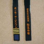 Black Master Embroidery Belt